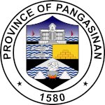 День Пангасинана на Филиппинах