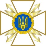 День фельдъегерской службы Украины