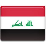 День суверенитета в Ираке