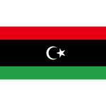 День революции 17 февраля в Ливии
