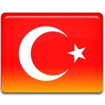 День республики в Турции