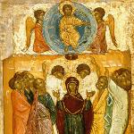 Вознесение Господне у православных христиан
