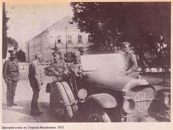 Автомобиль Бенца в 1915 году