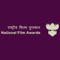 Церемония вручения Национальной кинопремии Индии