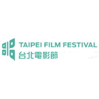 Тайбэйский кинофестиваль