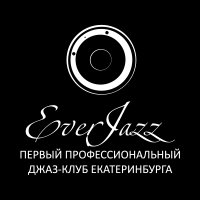 Международный джаз-фестиваль EverJazz