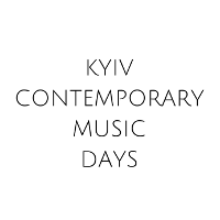 Музыкальный фестиваль Kyiv Contemporary Music Days