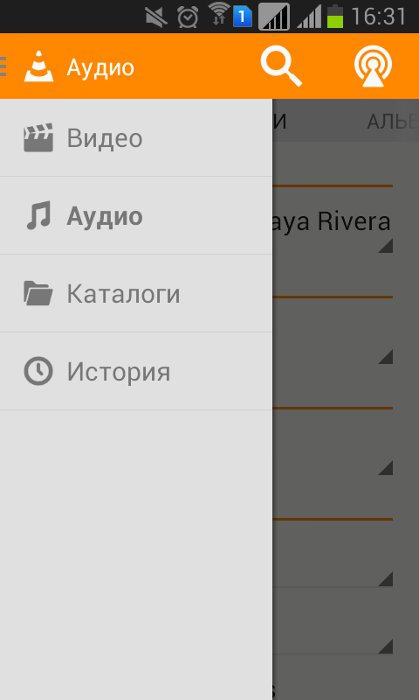 VLC: меню