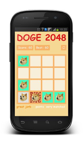 Doge 2048