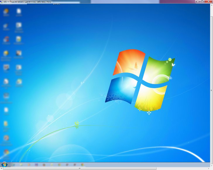 Как управлять компьютером удаленно в Windows 7