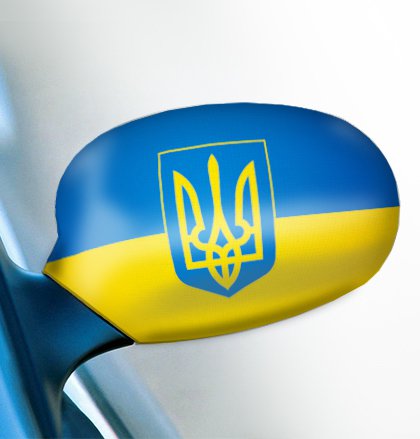 Автоуши с флагом и гербом Украины