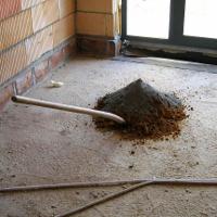 Как сделать бетонный пол