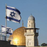 Поездка в Иерусалим: что можно привезти