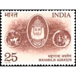 День рождения магараджи Аграсена в Индии