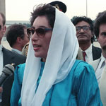 Годовщина смерти Беназир Бхутто в Пакистане