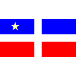 День Грито де Ларес в Пуэрто-Рико