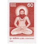 День рождения гуру Гхасидаса в Чхаттисгархе