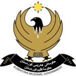 День Регионального правительства Курдистана