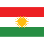 День освобождения Сулеймании в Иракском Курдистане