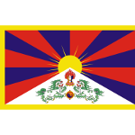 День Тибетского восстания