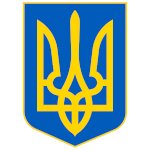 День государственного герба Украины