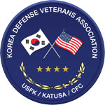День союза США и Республики Корея