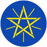 День наций, национальностей и народов в Эфиопии