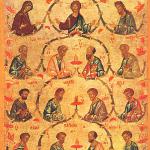 Двенадцать апостолов