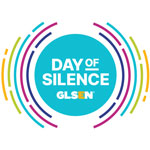 День молчания