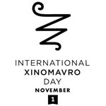 Международный день «ксиномавро»