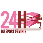 Международный день женского спорта
