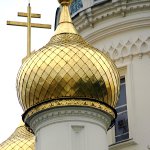 Всемирный день православной молодежи