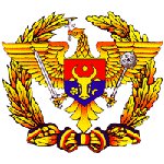 День Национальной армии Республики Молдова