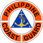 День береговой охраны Филиппин