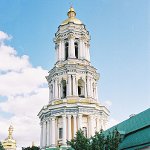 День памятников истории и культуры в Украине