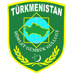 День работников таможенных органов Туркменистана