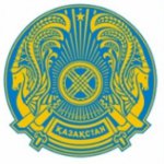 День дипломатической службы в Казахстане
