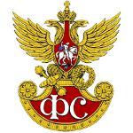 День сотрудников Государственной фельдъегерской службы России