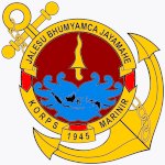 День основания Корпуса морской пехоты в Индонезии