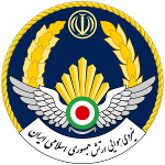 День военно-воздушных сил Ирана