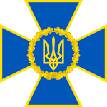День военной контрразведки в Украине
