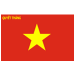 День национальной защиты во Вьетнаме