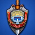 День работников Службы государственной охраны Кыргызстана