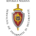 День работников государственной безопасности Республики Молдова