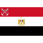 День ВМС Египта