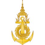 День военно-морских сил Таиланда