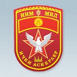День внутренних войск МВД Кыргызстана