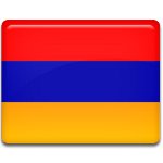 День национальной идентичности в Армении (Навасард)