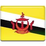 Национальный день Брунея (День провозглашения независимости)