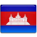 День победы над геноцидом в Камбодже